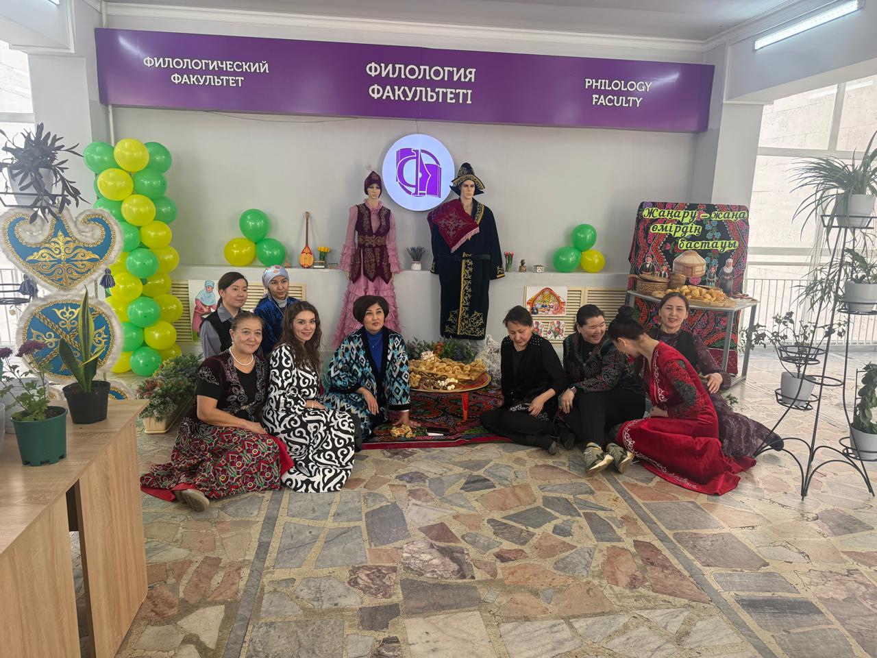 Жаңару күні